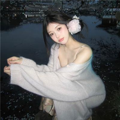 熊家餐馆第四季